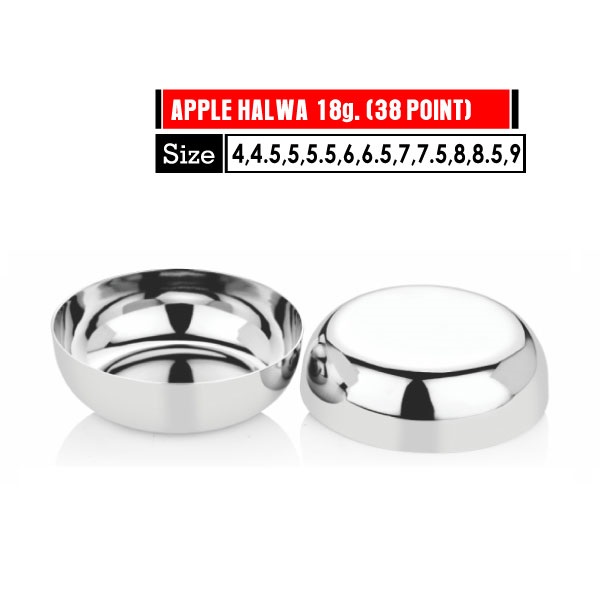 product side
